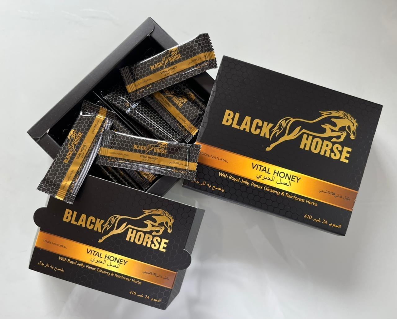 Black Horse Royal Honey