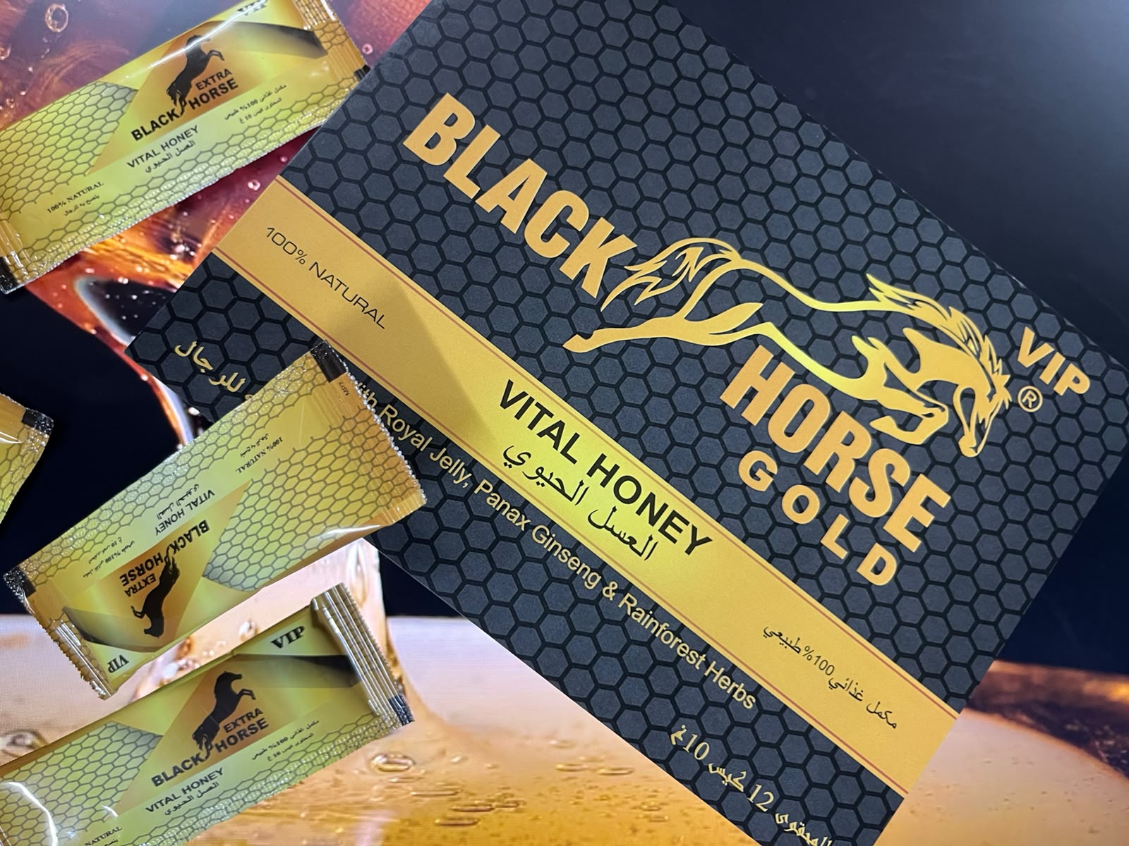 Black Horse Extra Gold