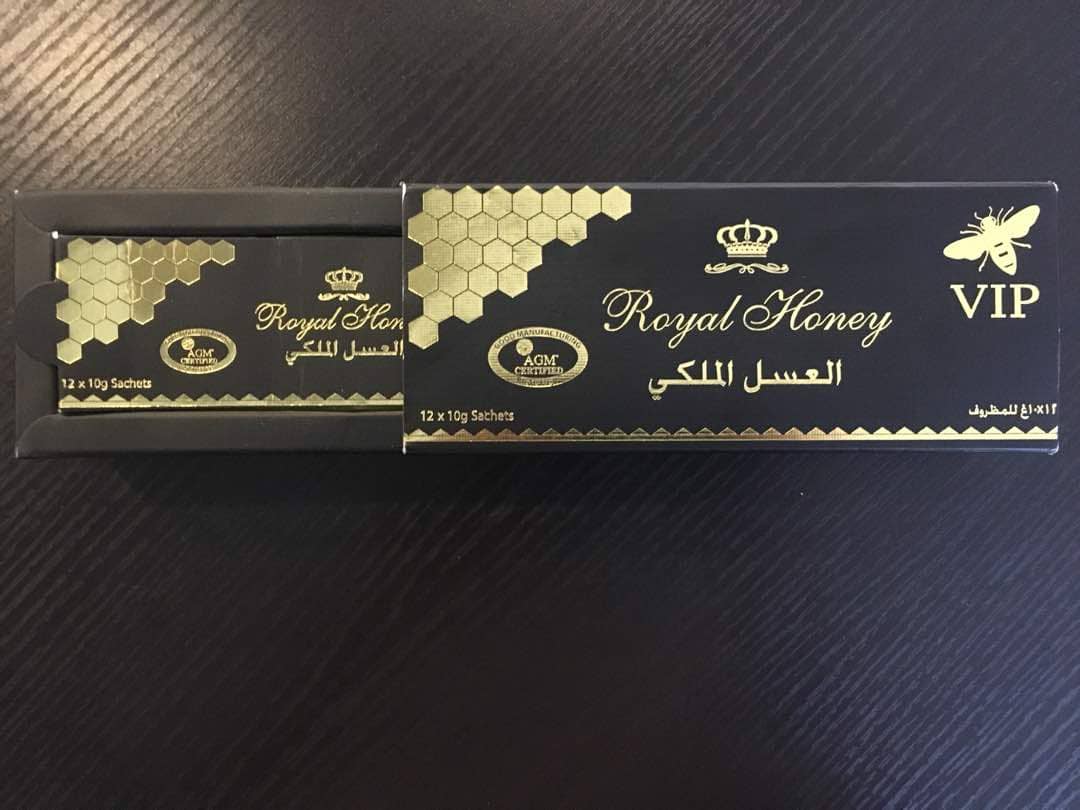 Royal Honey VIP Authentic10 Grm x 12 Sachets