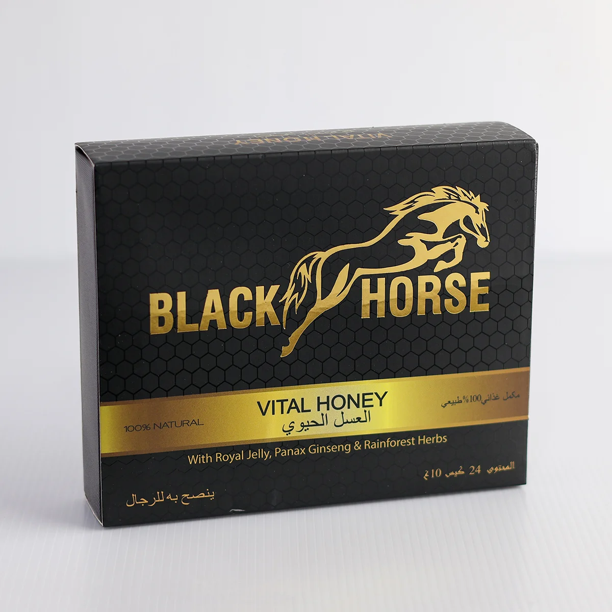 Black Horse Vital Honey10 Grm x 24 Sachets