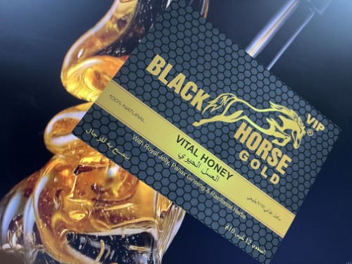 Black Horse Gold  10 Grm x 12 Sachets